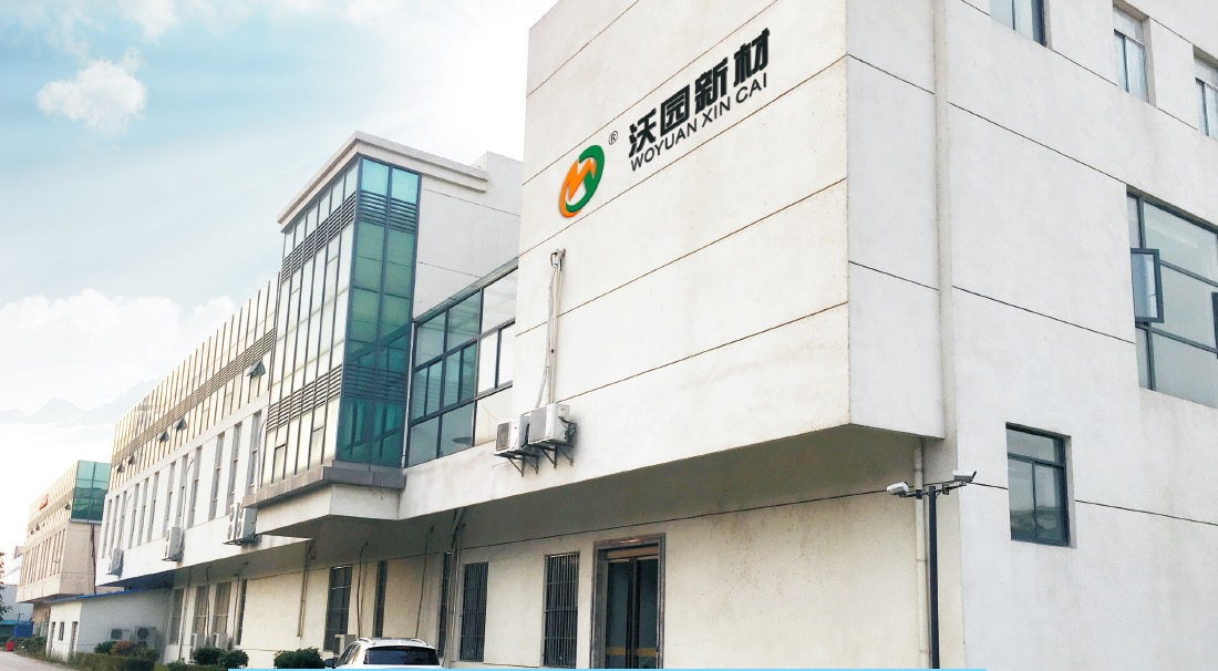 1550132119131410.png 微信圖片_20190123125504.png