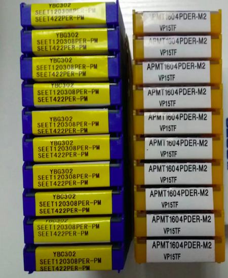 卡扣式絕緣護套