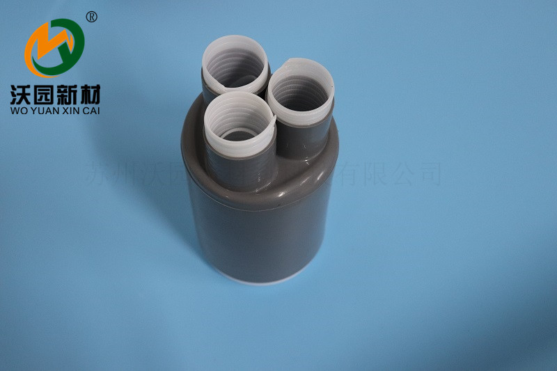 冷縮三指套產品圖片