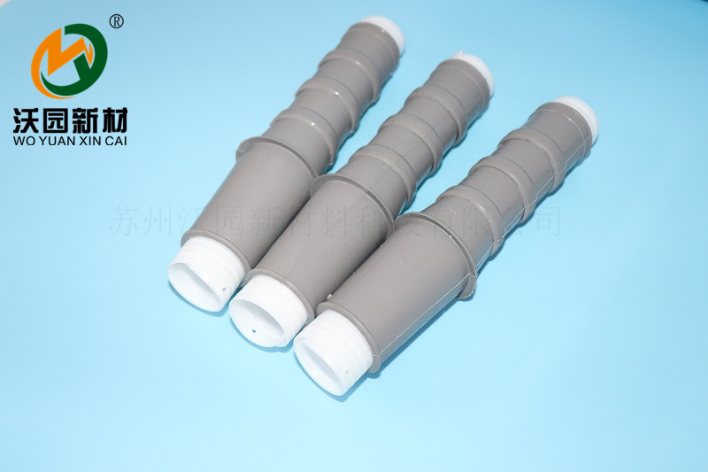 高低壓冷縮終端頭產品圖片