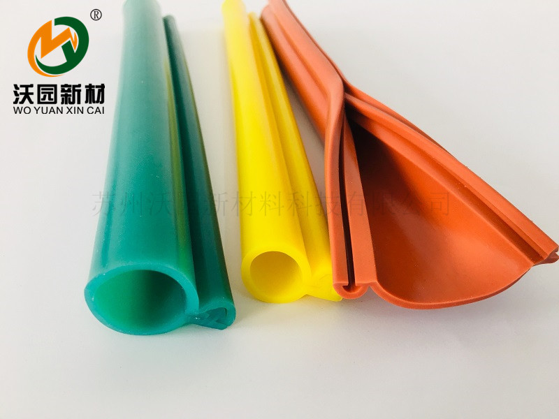 卡扣式絕緣護套