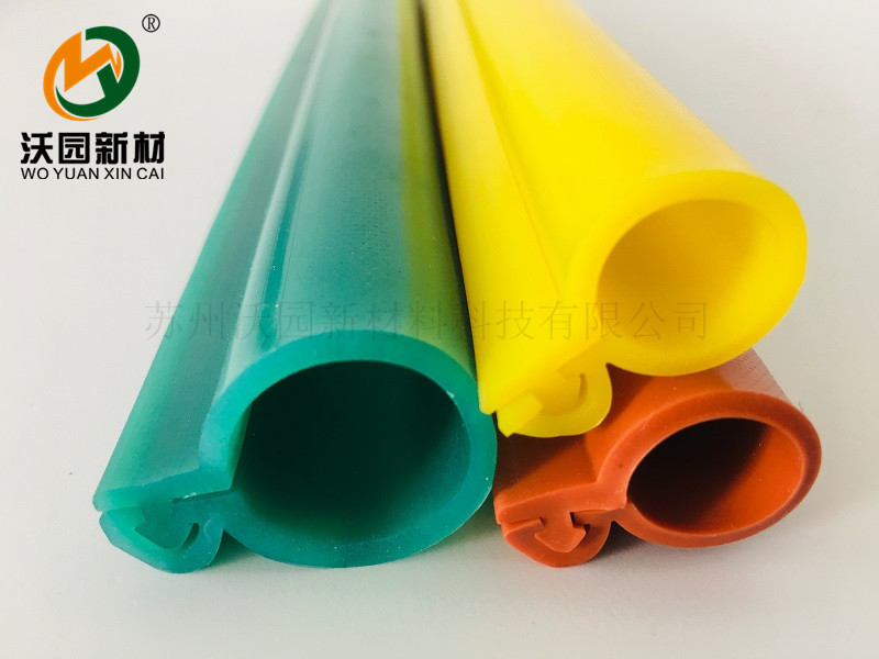 卡扣式絕緣護套