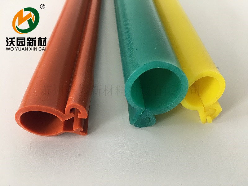 卡扣式絕緣護套