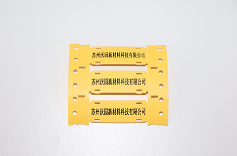 線纜標識卡產品圖片